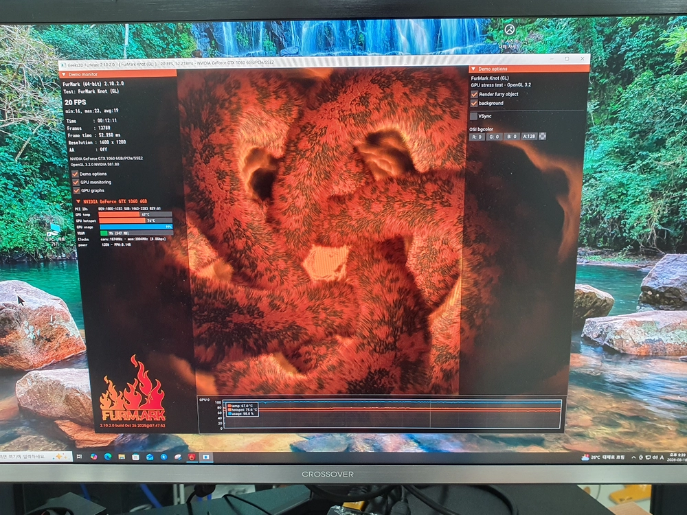 컴퓨터 그래픽카드 MSI GTX1060 ARMOR 6GB 이미지