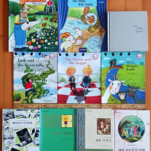 아동책 (시공주니어, 영어책) 일괄 이미지