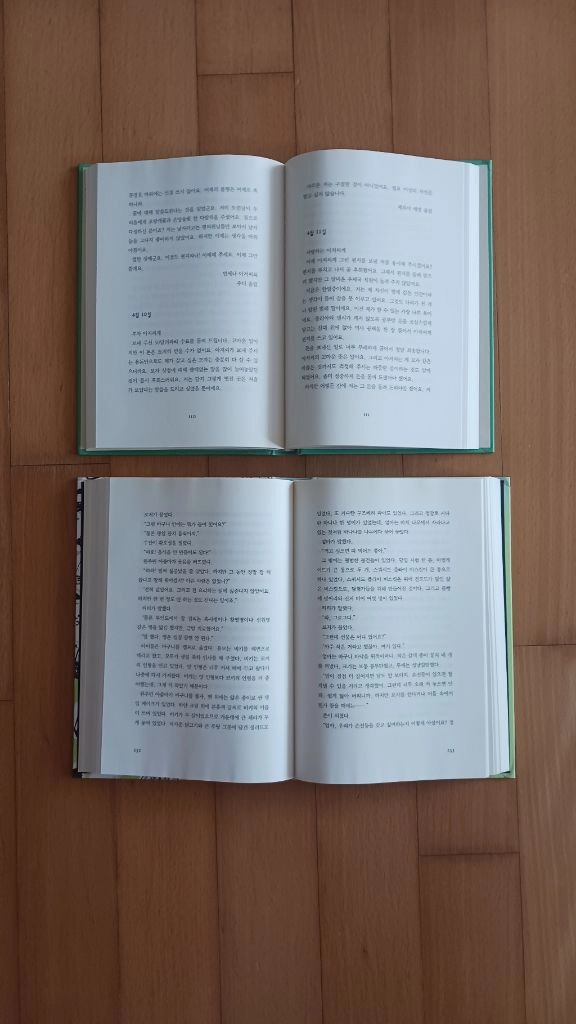 아동책 (시공주니어, 영어책) 일괄 이미지