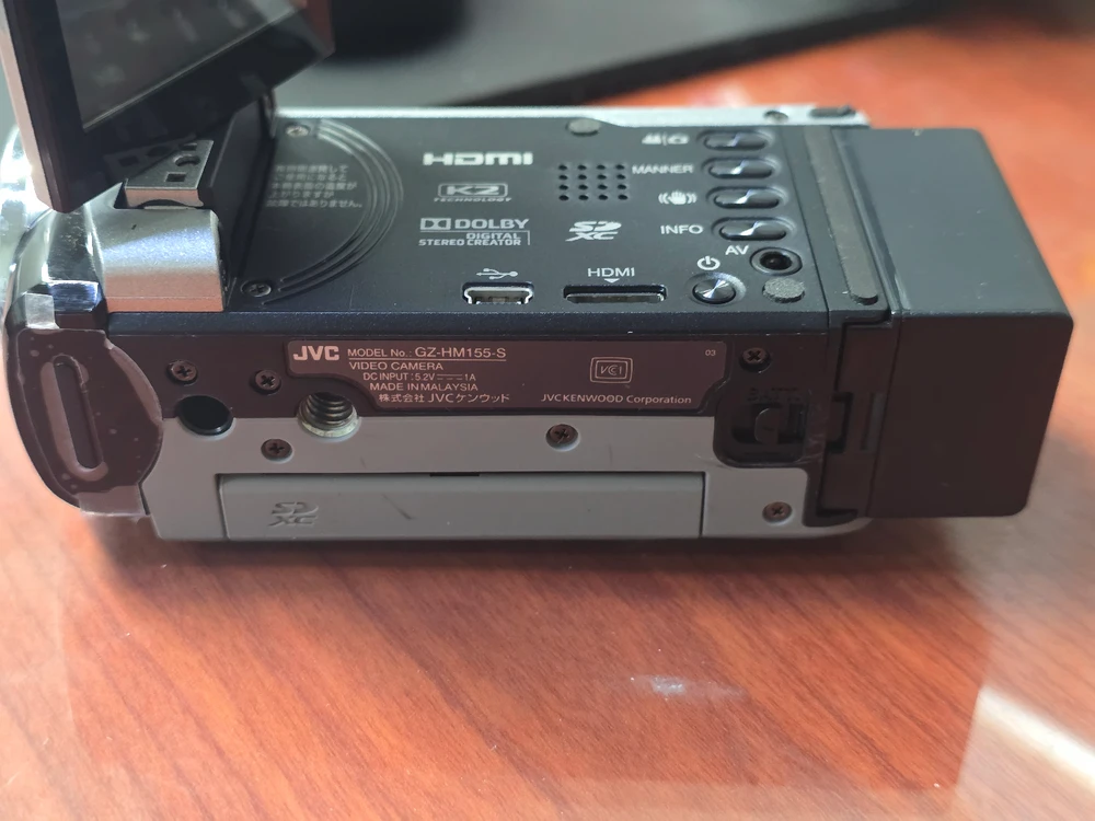 JVC 에버리오 GZ-HM155 빈티지 디지털 캠코더 이미지