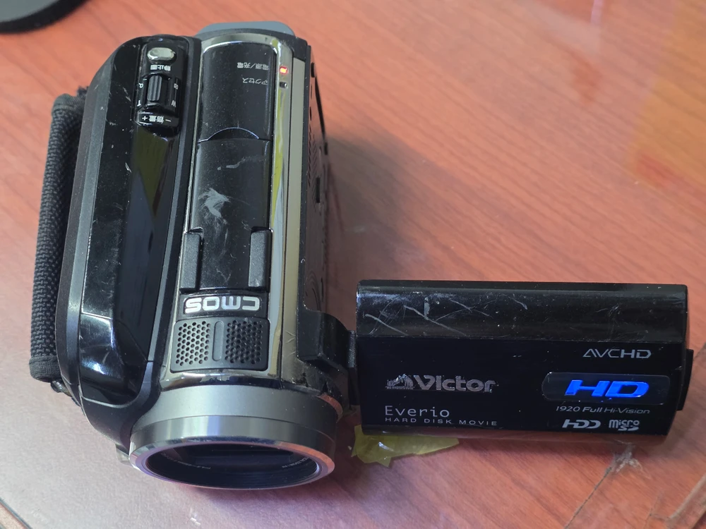 JVC 에버리오 GZ-HD40 빈티지 디지털캠코더 이미지