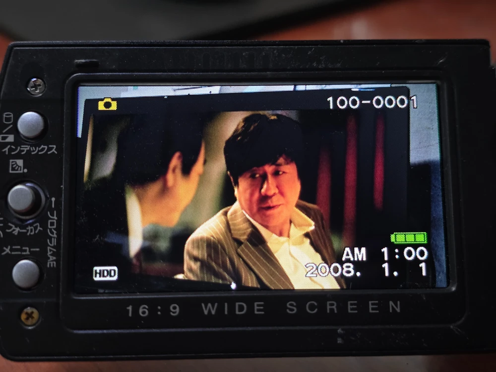 JVC 에버리오 GZ-HD40 빈티지 디지털캠코더 이미지