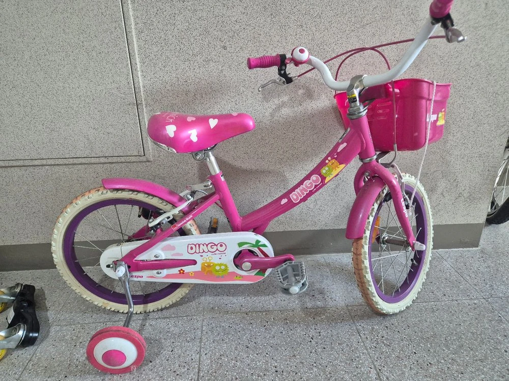 아동용 자전거 - 안심되는 중고거래