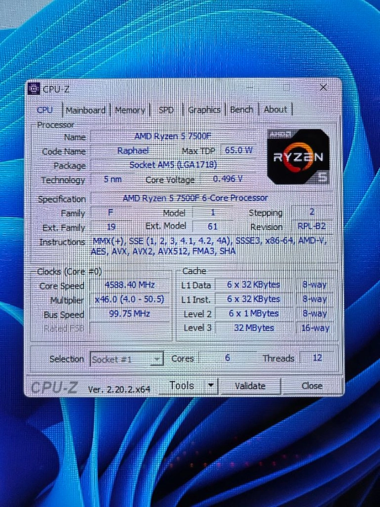 [완본체] 라이젠 7500F + RTX 4060 Ti 고급형 게이밍 PC (B850M TUF WIFI / 지스킬) 이미지