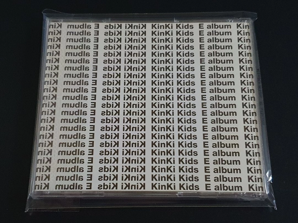 KinKi Kids 킨키키즈 5집 앨범 E album 음반 이미지