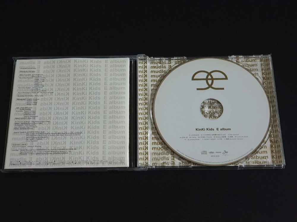 KinKi Kids 킨키키즈 5집 앨범 E album 음반 이미지