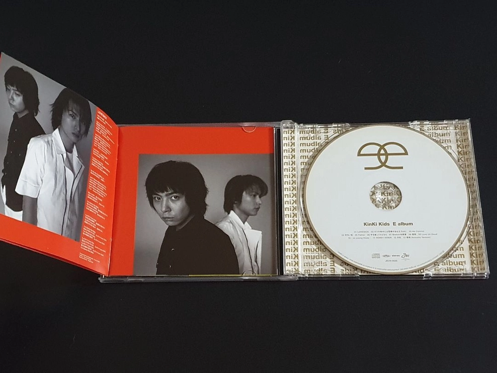 KinKi Kids 킨키키즈 5집 앨범 E album 음반 이미지