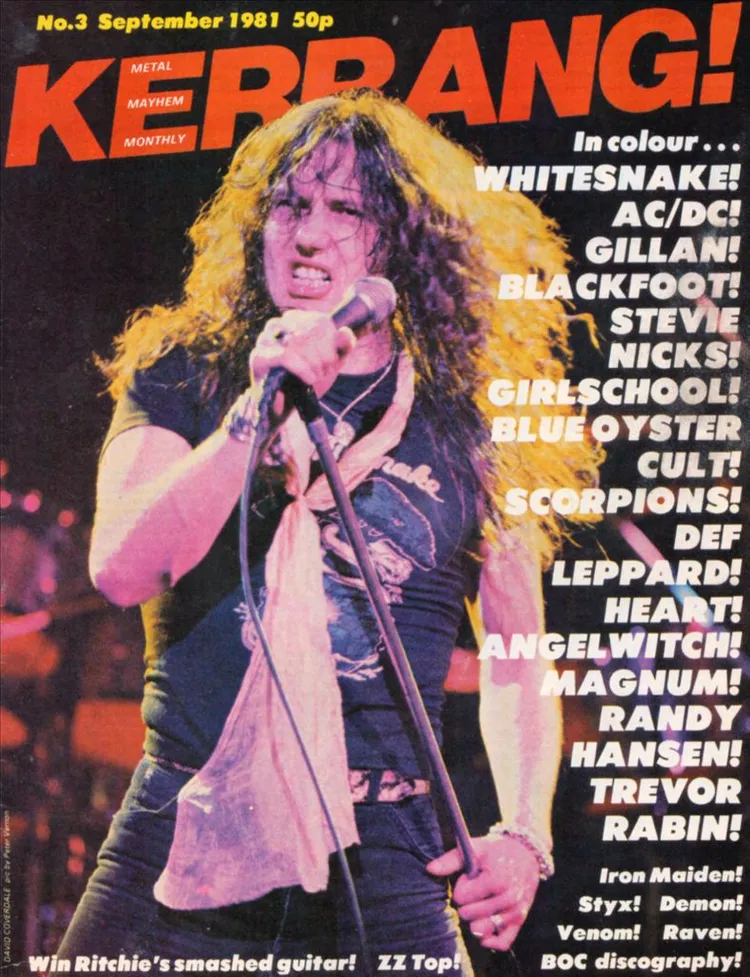 헤비메탈 Kerrang 케랑 매거진 총 600권 이미지