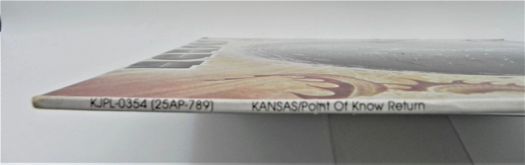 [개봉반] 캔사스 (Kansas) - Point Of Know Return (Dust In The Wind 수록) 이미지