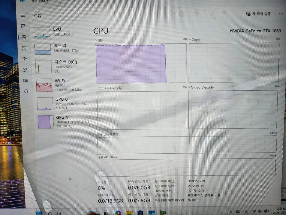 한성노트북 부품용이나 베어본 이미지