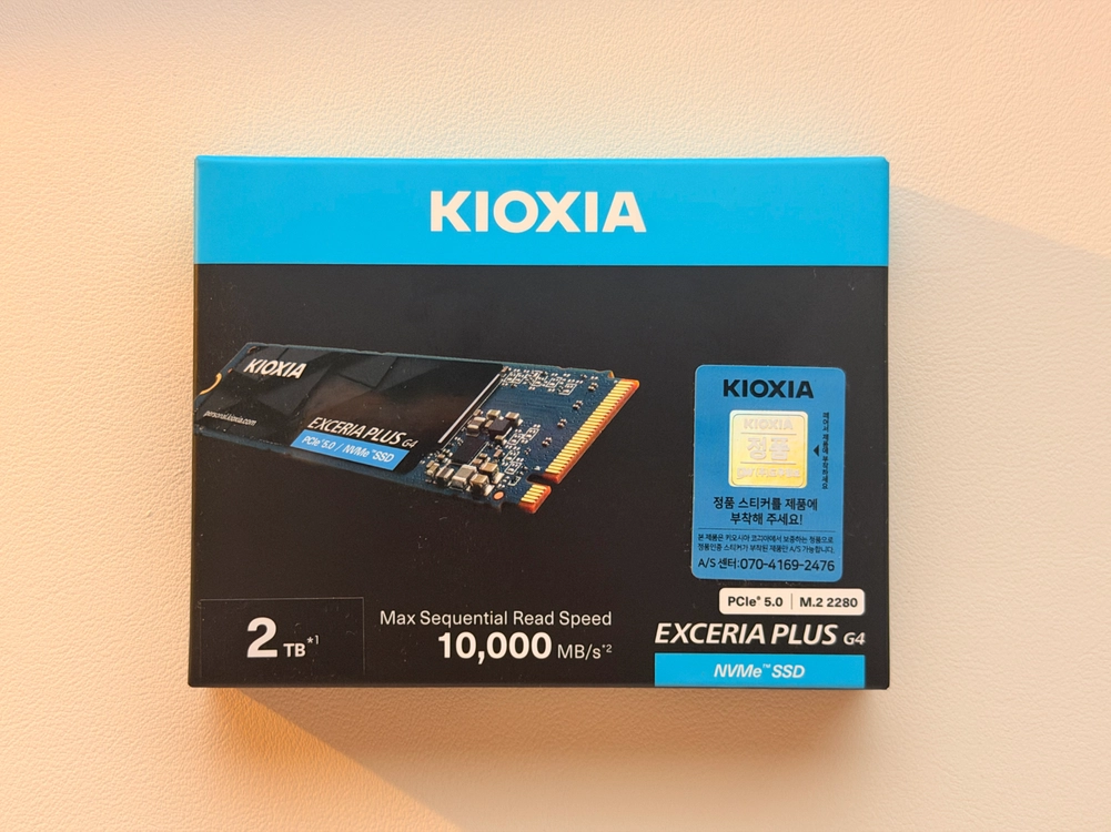 키오시아 G4 M.2 NVMe SSD 2TB 미개봉 이미지