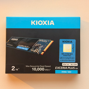 키오시아 G4 M.2 NVMe SSD 2TB 미개봉 이미지