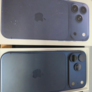 아이폰 17 프로 맥스 1TB 딥블루 이미지