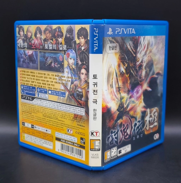 플스비타, PSVita 정발 한글판 토귀전 극 이미지