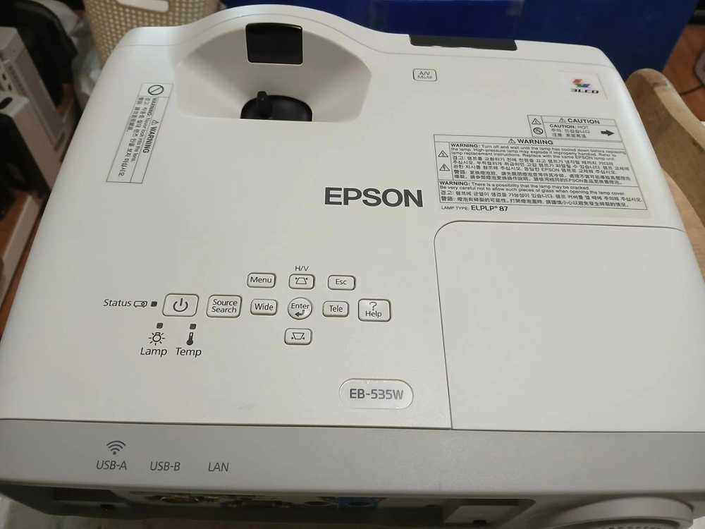 3400안시 앱손 단초점 eb-535w 중고빔프로젝터 이미지
