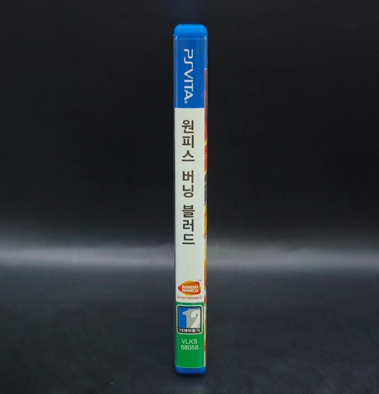 플스비타, PSVita 정발 한글 원피스 버닝 블러드 불태울때까지 싸워라. 이미지