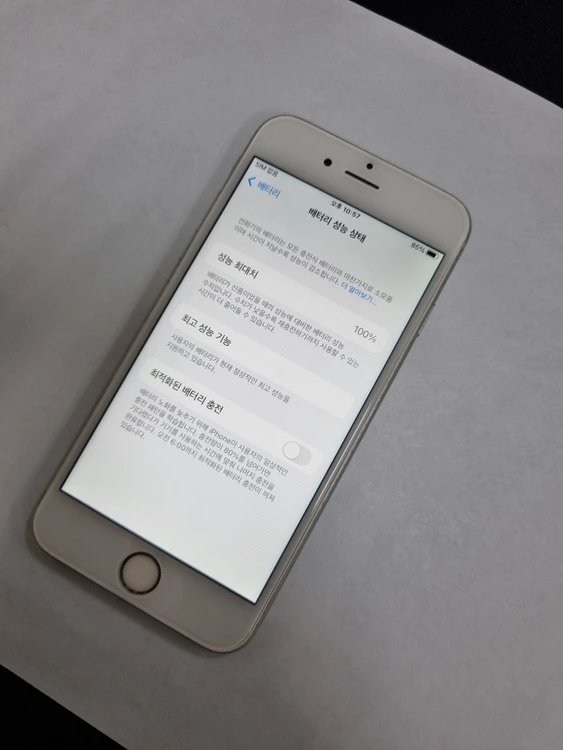 아이폰6S 16GB 실버 중고폰 배터리100% 기능정상 215063 이미지
