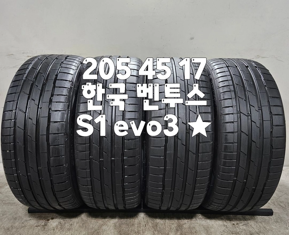 205 45 17 / 2054517 #2054517 한국 벤투스 S1 evo3 한대분 이미지