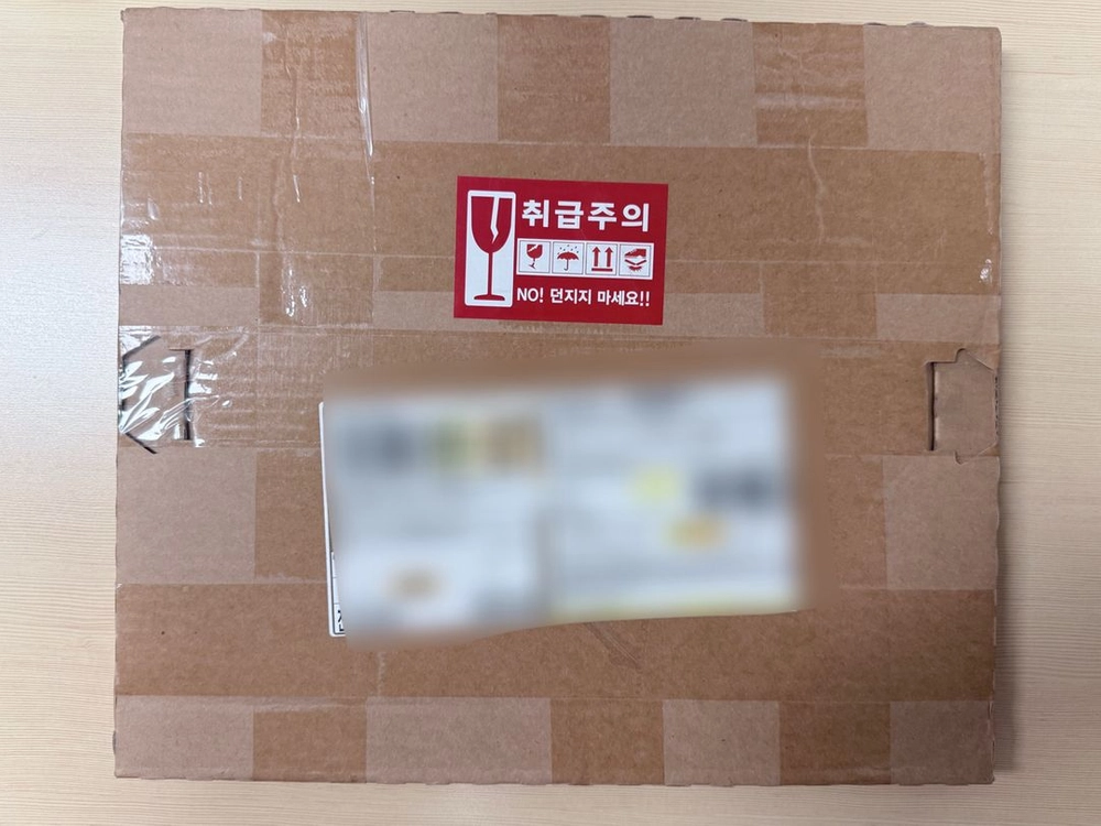 (박스미개봉) KC TRILOGY LP 이미지