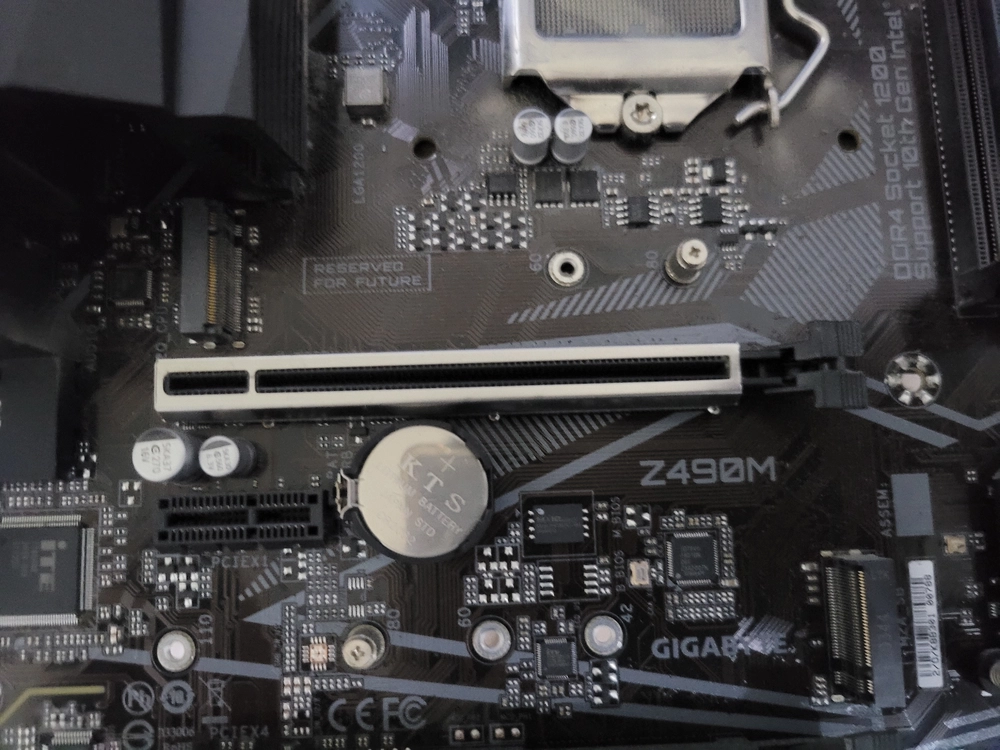 z490 UD 이미지