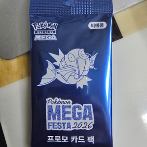 포켓몬 MEGA 페스타 2026 프로모 카드팩 이미지