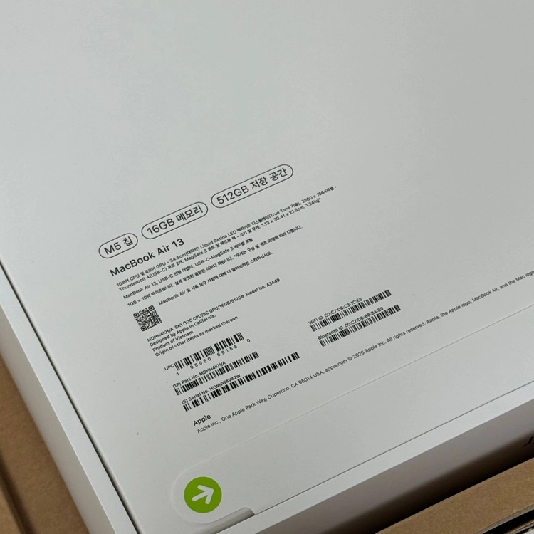 애플 맥북 에어 13인치 M5 스카이블루 512GB 미개봉 팝니다. MDHH4KH/A 이미지