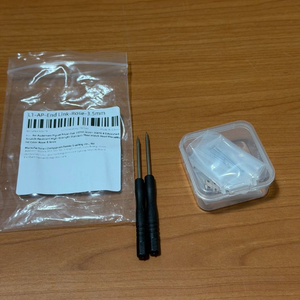 오데마 피게 로열 오크 시계줄 로즈 골드 3.5mm 이미지