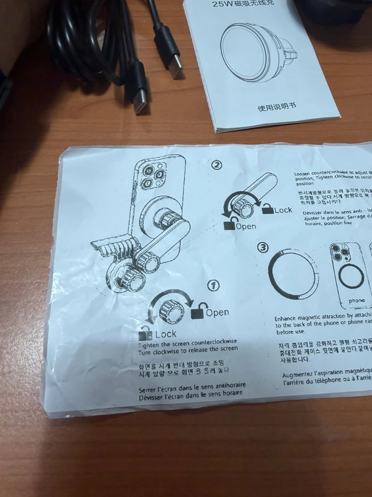 오데마 피게 로열 오크 시계줄 로즈 골드 3.5mm 이미지