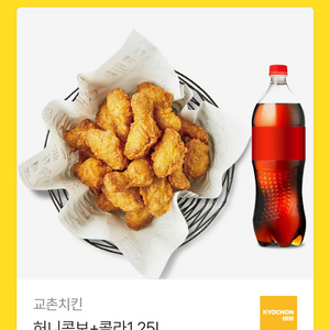 교촌치킨 허니콤보 + 1.25L 콜라 이미지