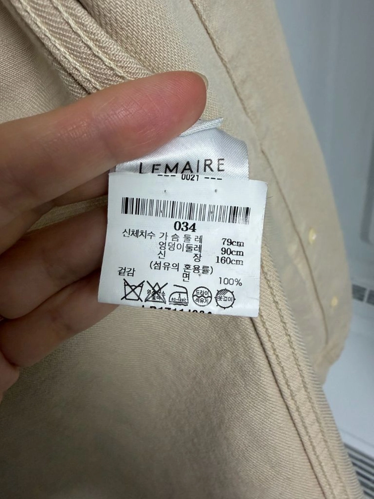 새상품) 르메르 더블 브레스티드 자켓 이미지