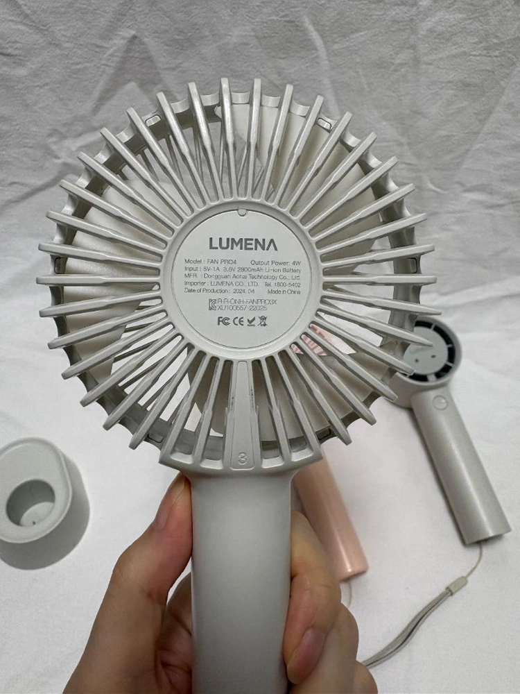 루메나 선풍기 이미지