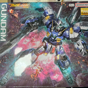mg 아발란체 엑시아 이미지