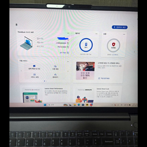 레노버 노트북 21MW000DKR