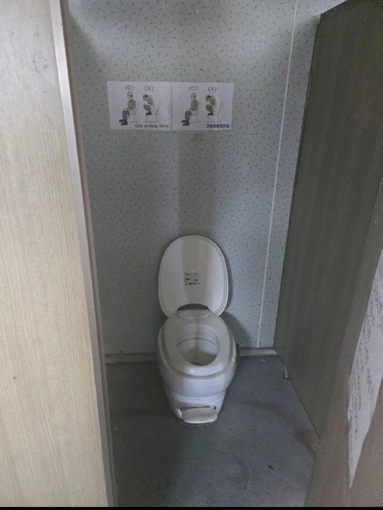이동식 컨테이너 화장실 이미지