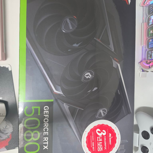 미개봉)RTX5080 불칸 이미지