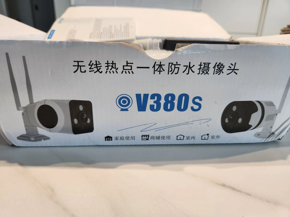 Zjuxin 1080P / V380S 무선 WiFi 스마트 홈 카메라 (CCTV 2종) 이미지
