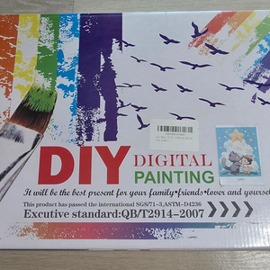 유화 아크릴화 그림그리기 DIY (4종류) 이미지