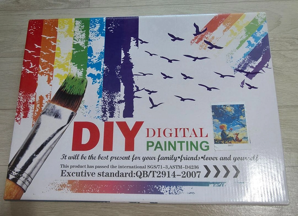 유화 아크릴화 그림그리기 DIY (4종류) 이미지