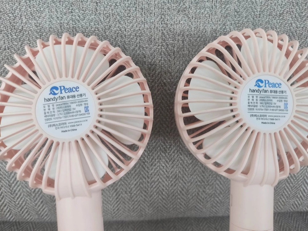 7시간 작동 손풍기 이미지