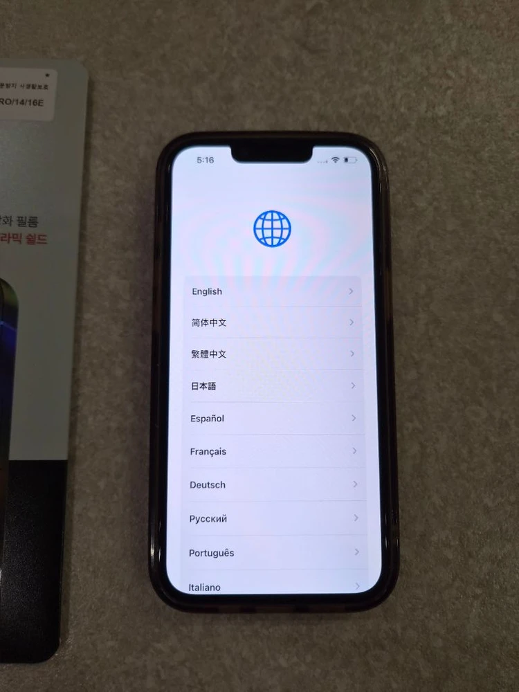 아이폰 13 프로 256g 판매 이미지