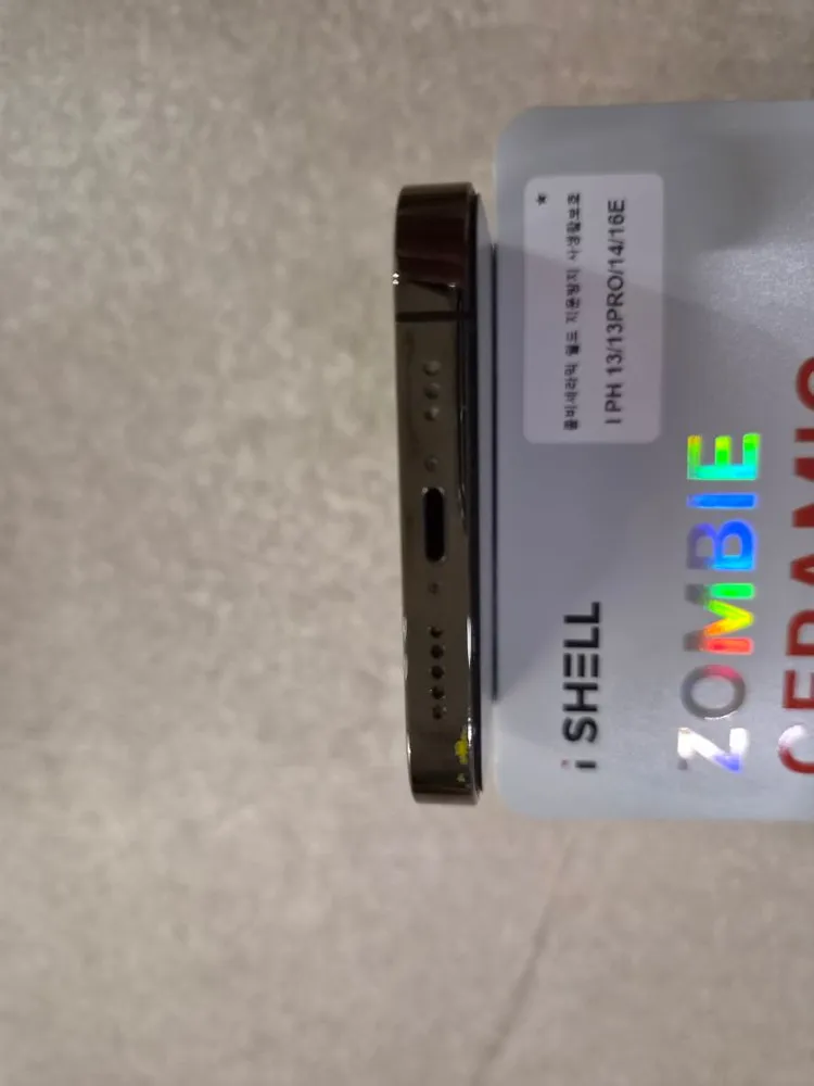 아이폰 13 프로 256g 판매 이미지