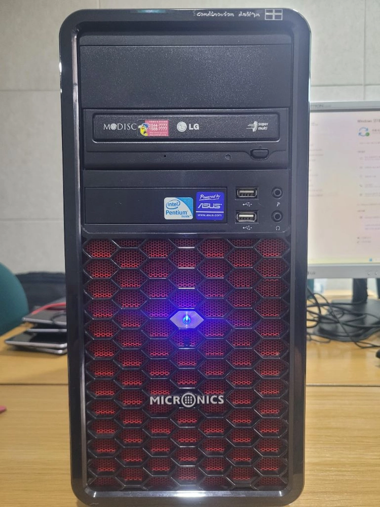 가성비 i7-3770 8GB RAM SSD 250GB 데스크탑 - 안심되는 중고거래