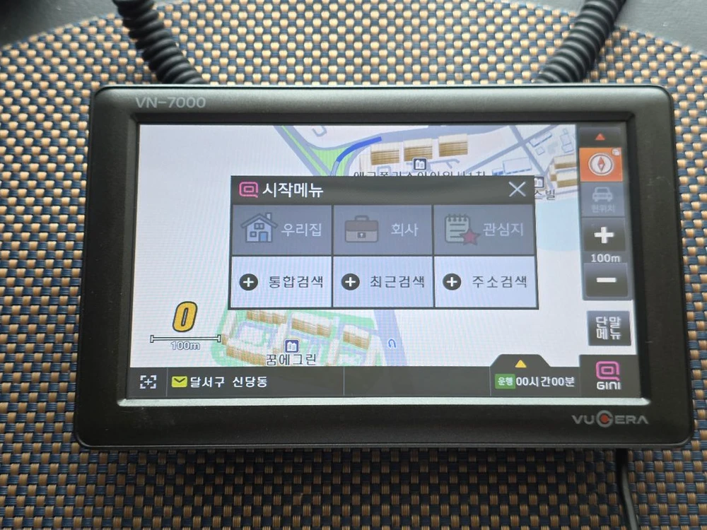 [7인치] 뷰게라 VN-7000 지니맵 네비게이션 이미지