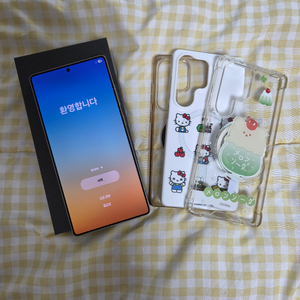 갤럭시 S25울트라 512G 팬텀블랙 풀박스 이미지