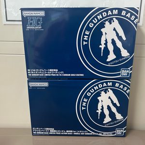 (택배가능) HG UC 퍼스트 건담 골드 코팅 건프라 45주년 한정 반다이 미개봉 미조립 새상품 이미지