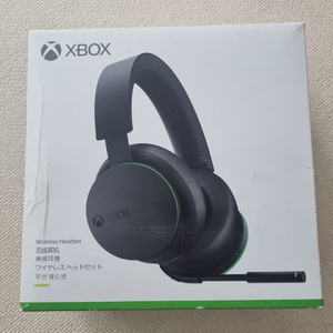 Xbox 시리즈s x 무선 헤드셋 엑시엑 엑시에스 엑스박스 헤드셋 이미지