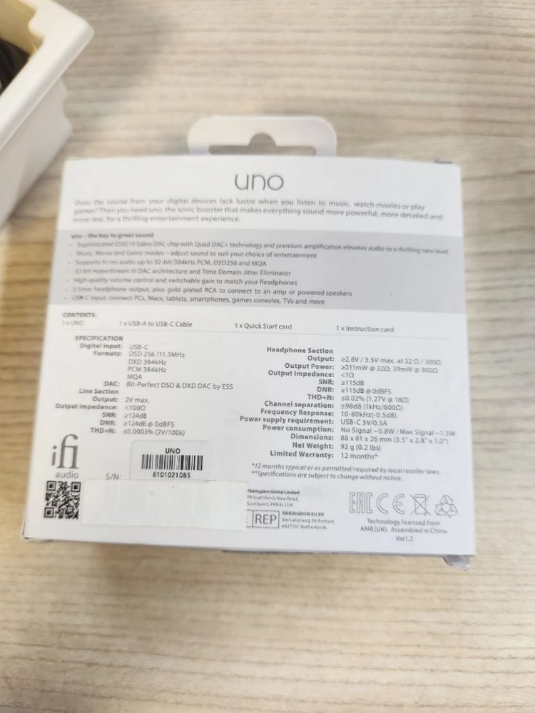iFi 오디오 UNO DAC 헤드폰 앰프 이미지