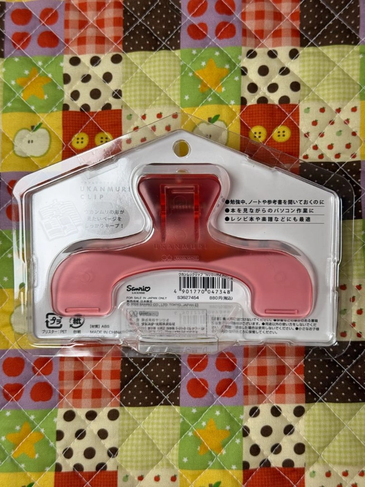 산리오 마이멜로디 북클립 [일본정품 새상품] 이미지