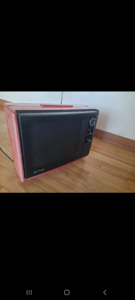GOLD STAR (금성사) 14인치 흑백 브라운관 TV (VF-56 IC B) 이미지