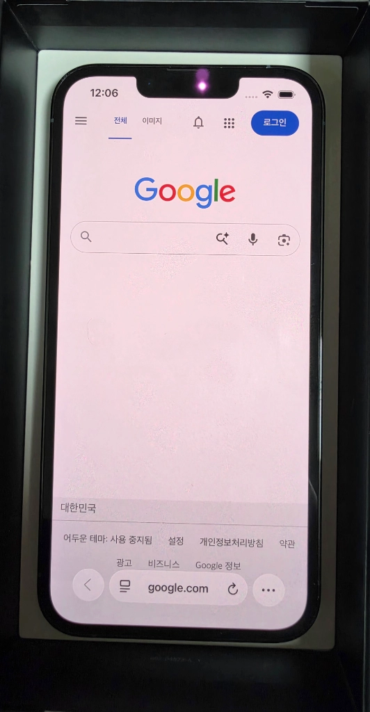 아이폰13프로 시에라블루 128GB 배터리 100퍼 이미지